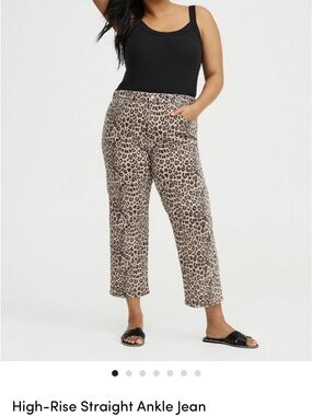 torrid Leopard Print Straight Ankle Jeans - Tan & Black